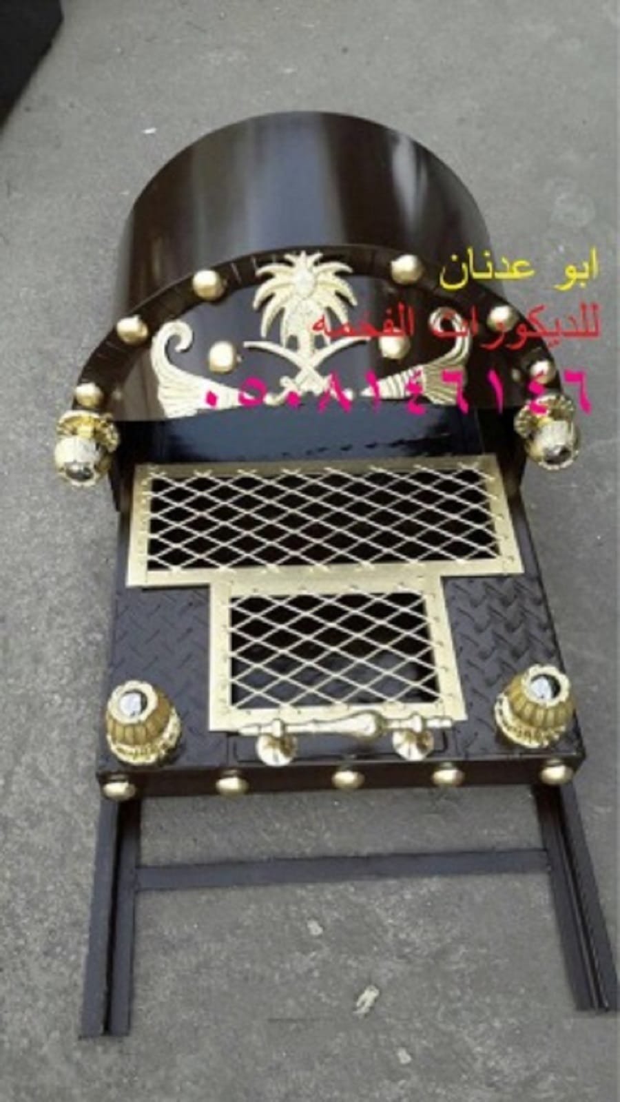 ديكورات مشبات