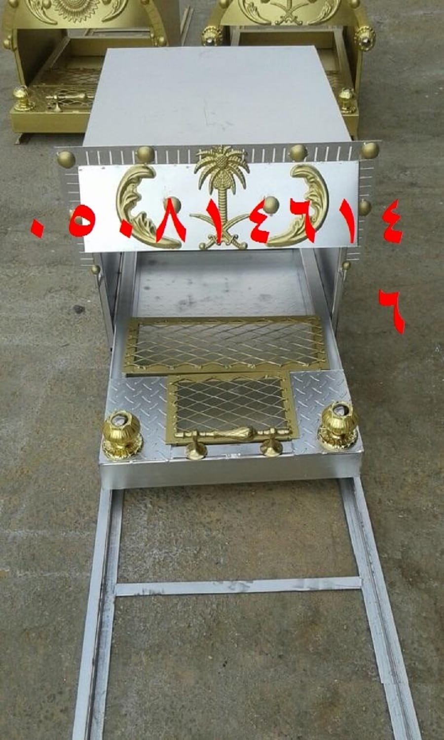 ديكورات مشبات