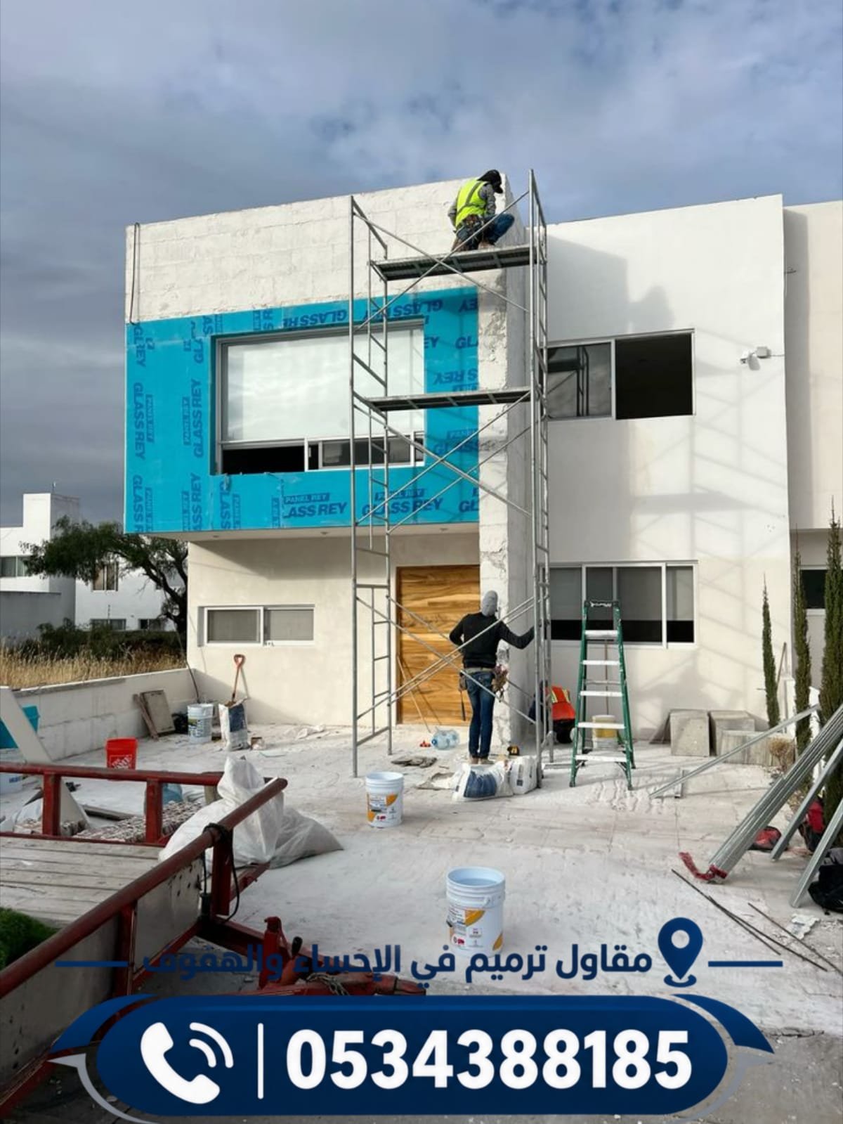 مقاول ترميم في الأحساء والهفوف | حلول متكاملة لتجديد المباني وإعادة تأهيلها 0534388185