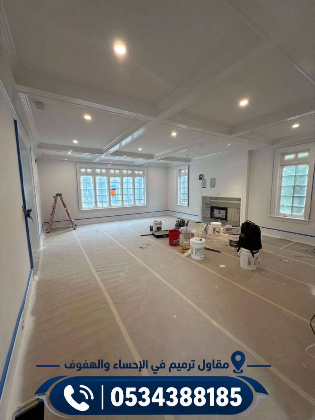 مقاول ترميم في الأحساء والهفوف | حلول متكاملة لتجديد المباني وإعادة تأهيلها 0534388185