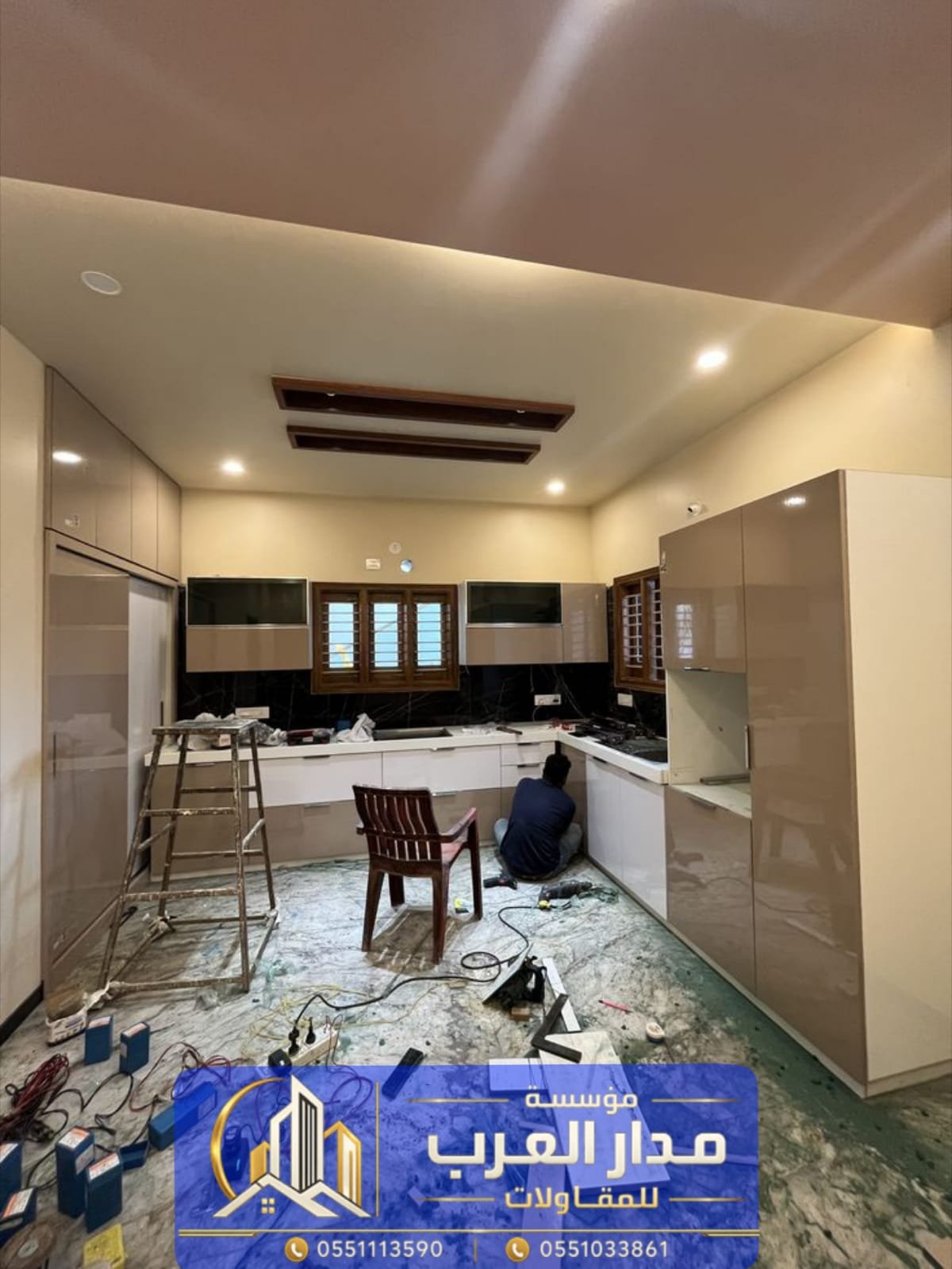 مقاول ترميم بالرياض | ترميم منازل وفلل ومباني تجارية 0551033861