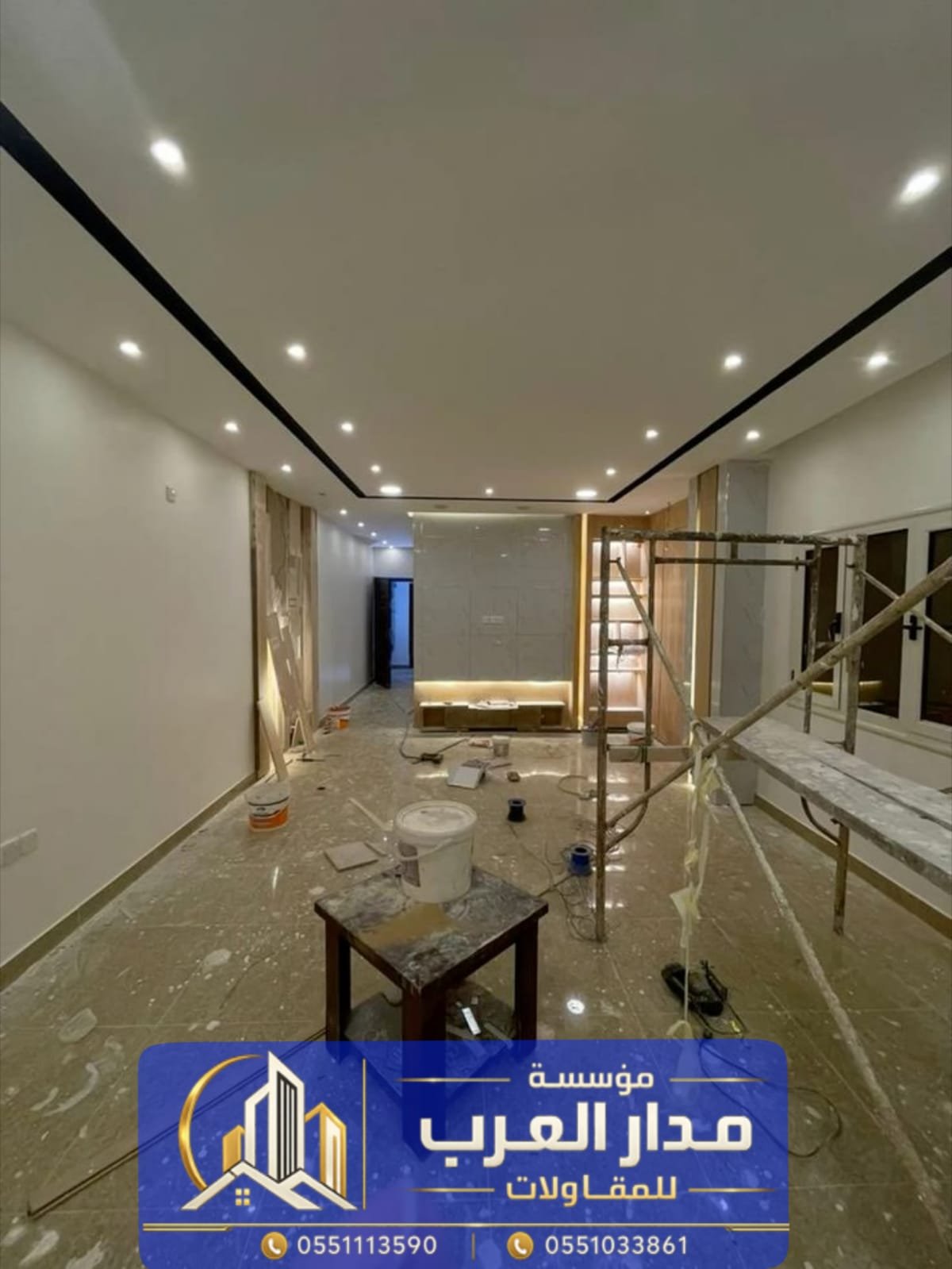 مقاول ترميم بالرياض | ترميم منازل وفلل ومباني تجارية 0551033861