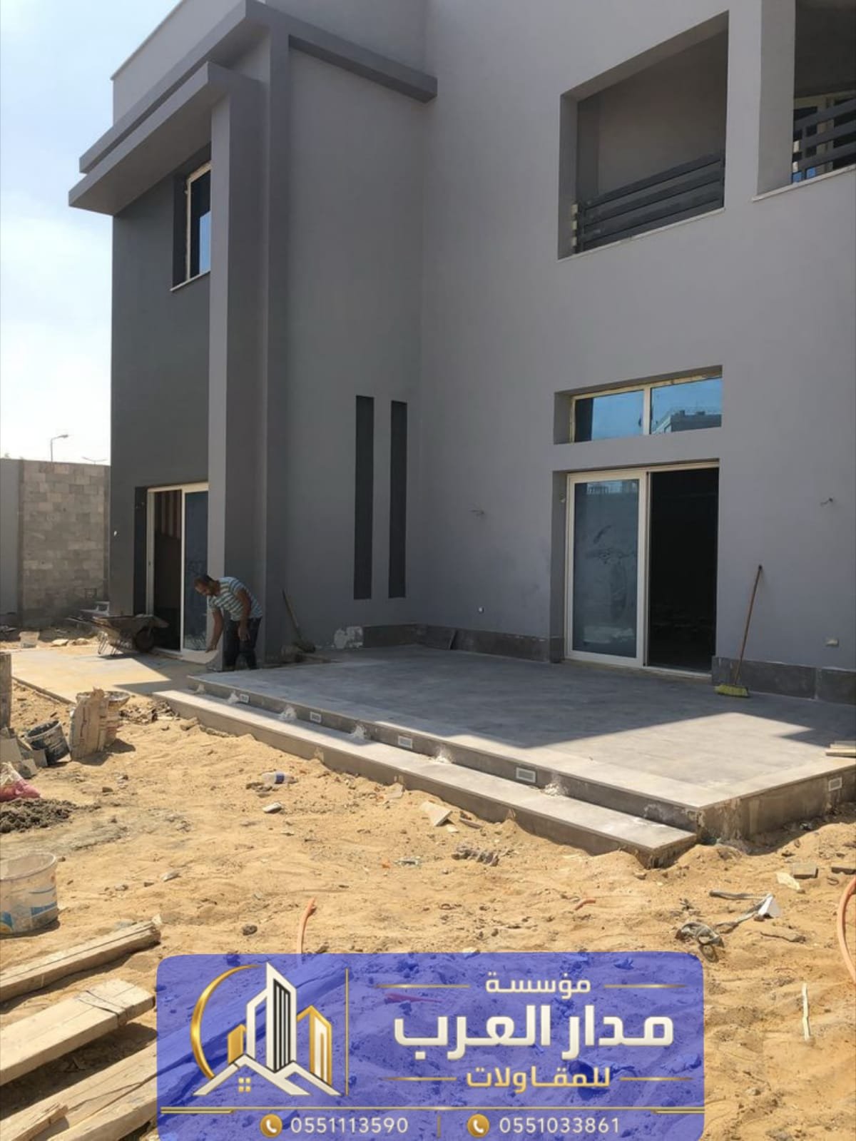 مقاول ترميم بالرياض | ترميم منازل وفلل ومباني تجارية 0551033861