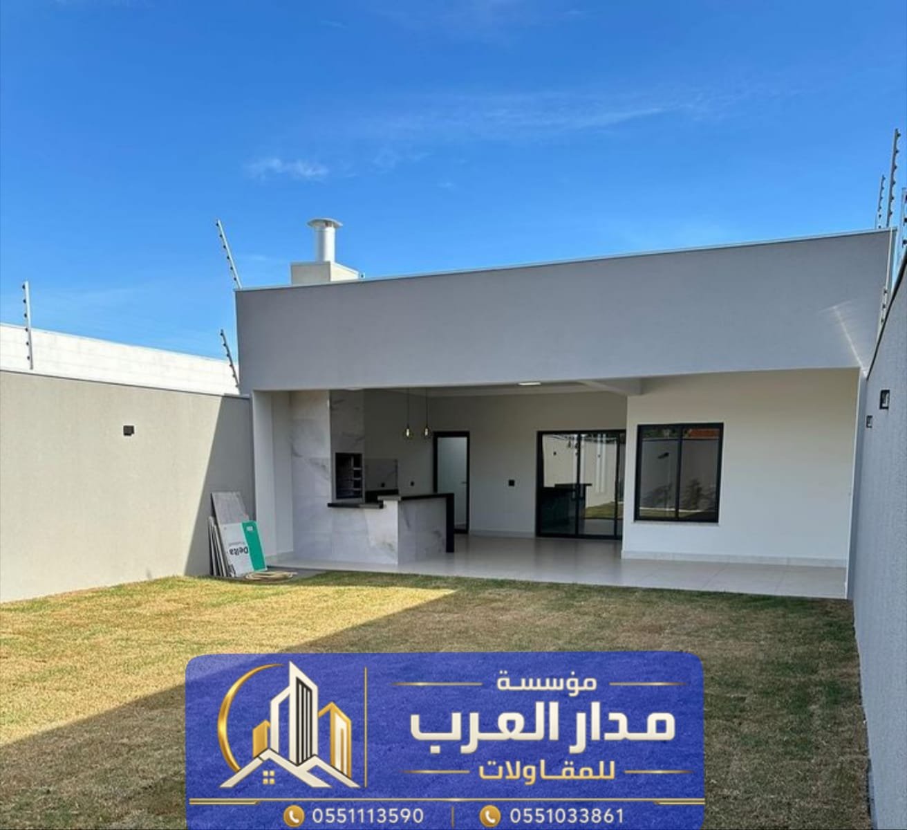 مقاول أسمنت بورد بالرياض | تنفيذ غرف وملاحق 0551033861
