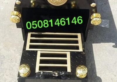 مناقل-مشبات-‫37‬-‫‬